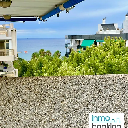 Διαμέρισμα Elegance